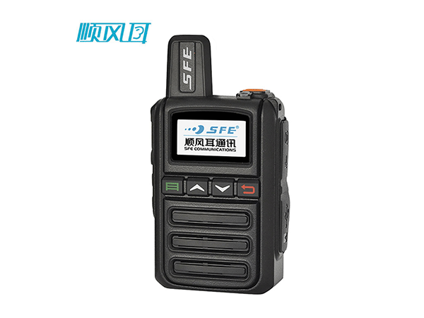 顺风耳SE-389全网通公网对讲机