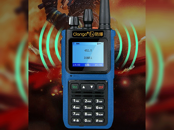 凯益星DP-999数字防爆对讲机