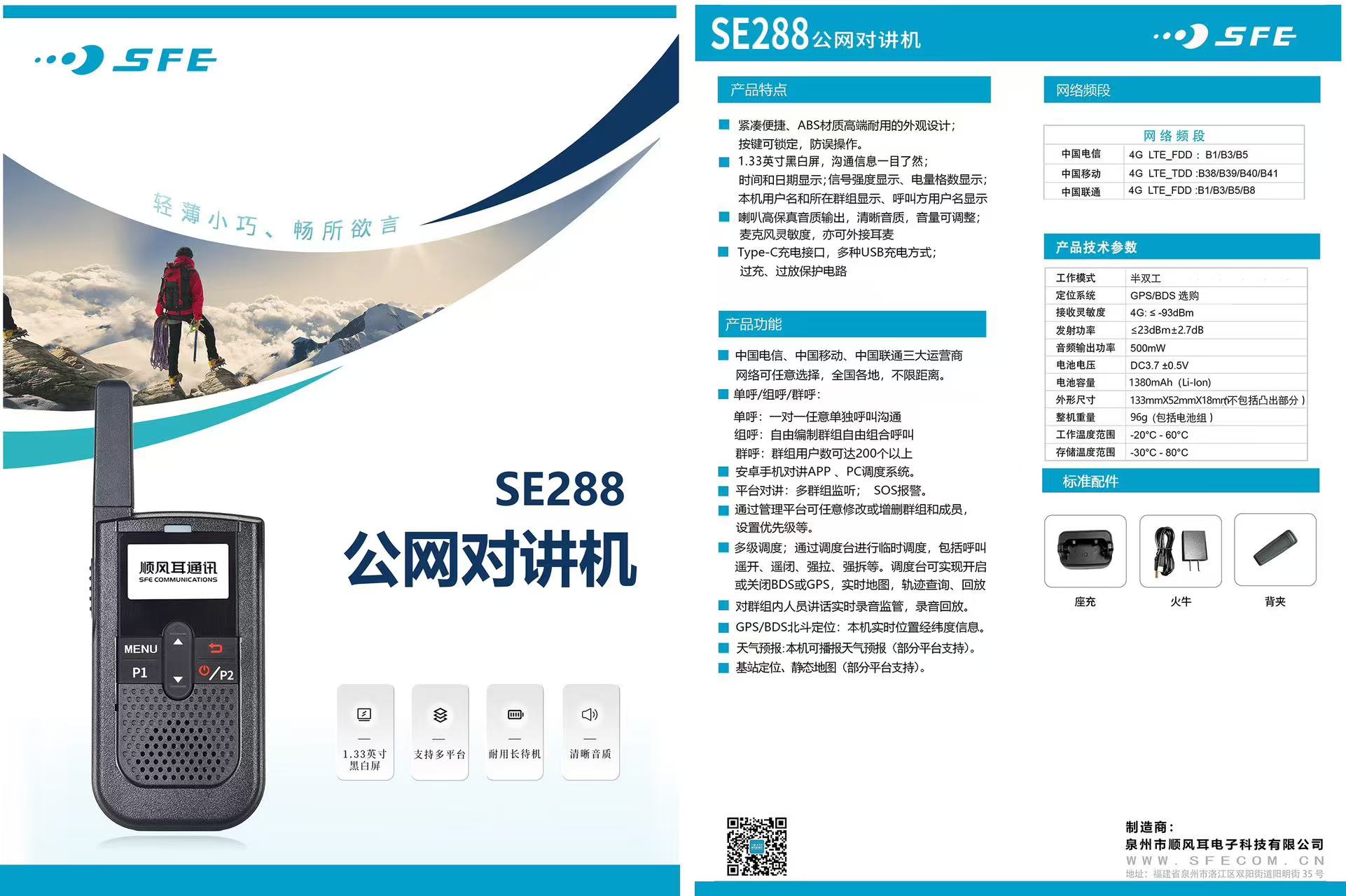 39ef76b769b4f62caa3301810b9c042.jpg